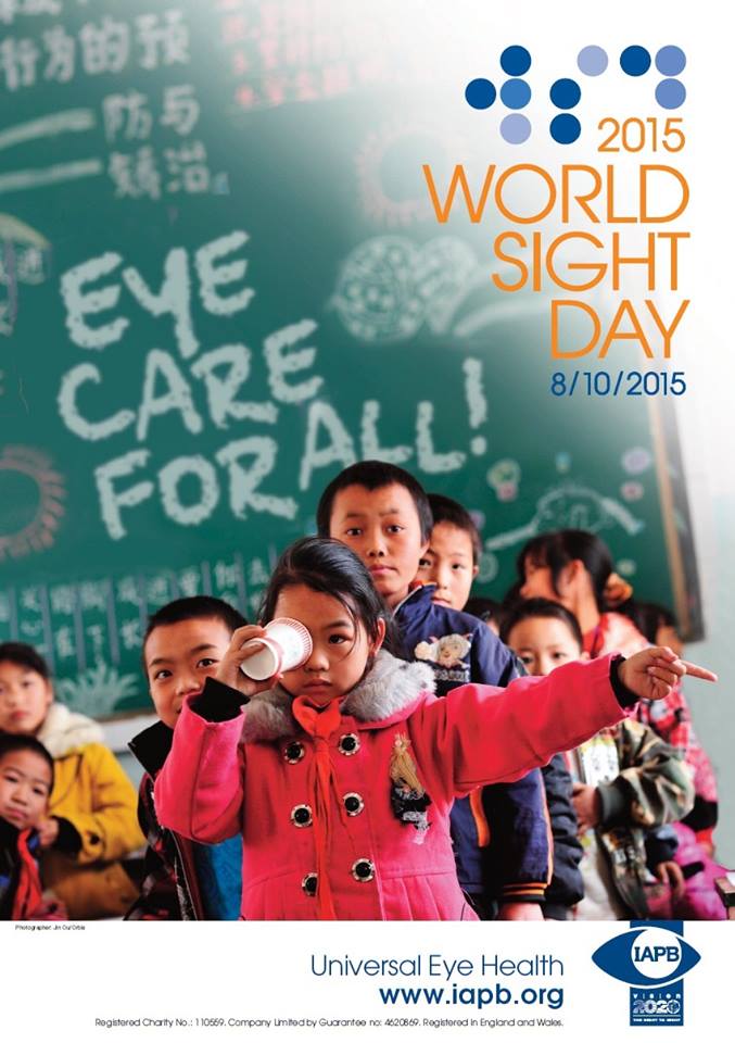 《10 月8 日是世界視覺日》香港護眼