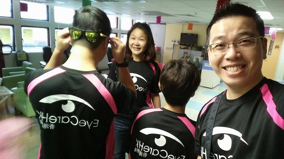 《香港護眼隊》「出走籃屋」城市定向保育籌款賽2015 3