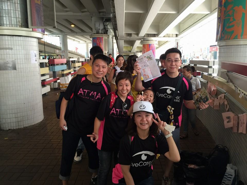《香港護眼隊》「出走籃屋」城市定向保育籌款賽2015 7