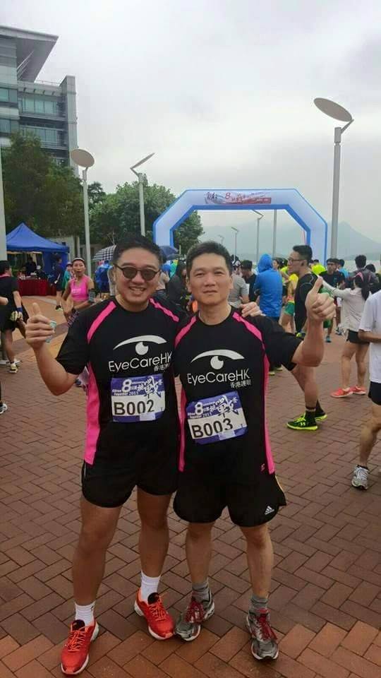 《Go Run Together 2015》- 香港護眼
