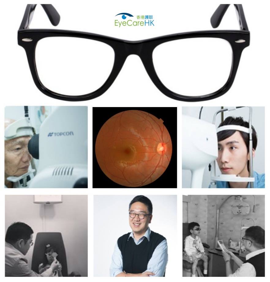 奥比斯 Orbis《買走黑暗》 • 香港護眼 支持救盲工作5