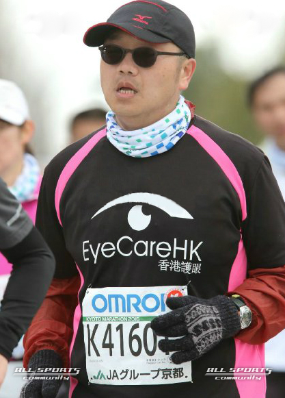 《京都馬拉松2016》- 香港護眼5